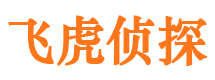 麻栗坡捉小三公司